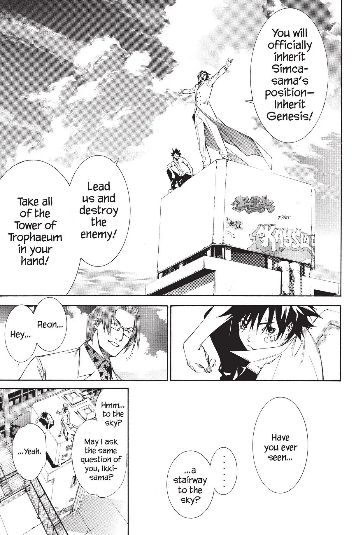 Air Gear Chapter 141 image 10